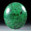 Chloromelanit Cabochon 66.33ct. ca.35.5x31x9mm