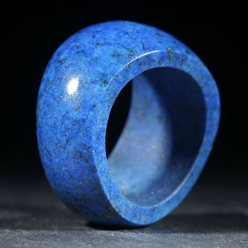 Lapislazuli Ring