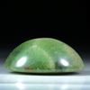 Grossular Cabochon oval ca.61x50x26.5mm