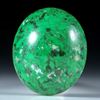 Maw-sit-sit, Chloromelanit, Myanmar,30.45ct. ovaler Cabochon