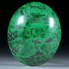 Maw-sit-sit, Chloromelanit, Myanmar,50.07ct. ovaler Cabochon ca.30.5x25x9.5mm