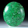 Maw-sit-sit, Chloromelanit, Myanmar,39.69ct. ovaler Cabochon ca.30.5x26x8mm