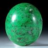 Maw-sit-sit, Chloromelanit, Myanmar,38.55ct. ovaler Cabochon ca.25.5x22x10.5mm