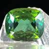 Turmalin facettiert 6.44ct. 12x10.5x7mm