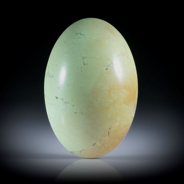 Zitronenchrysopras 119.57ct. Cabochon oval, mit Farbverlauf ca.44x30x12.5mm