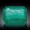 Smaragd 9.07ct. Smaragdschliff ca.14.7x11x6.5mm