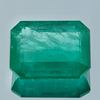 Smaragd 9.07ct. Smaragdschliff ca.14.7x11x6.5mm